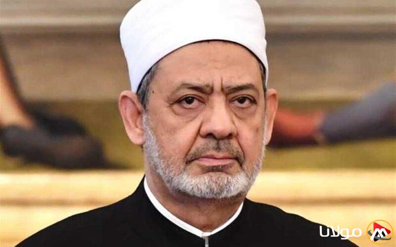 الأزهر يدين الهجوم الإرهابي على مسجد في فرنسا الذي أسفر عن مقتل مصلٍ مسلم بخمسين طعنة