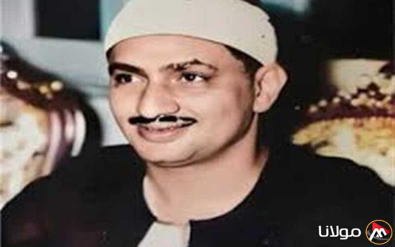 قراء التجويد بإذاعة القرآن الكريم يوم السبت 26 أبريل