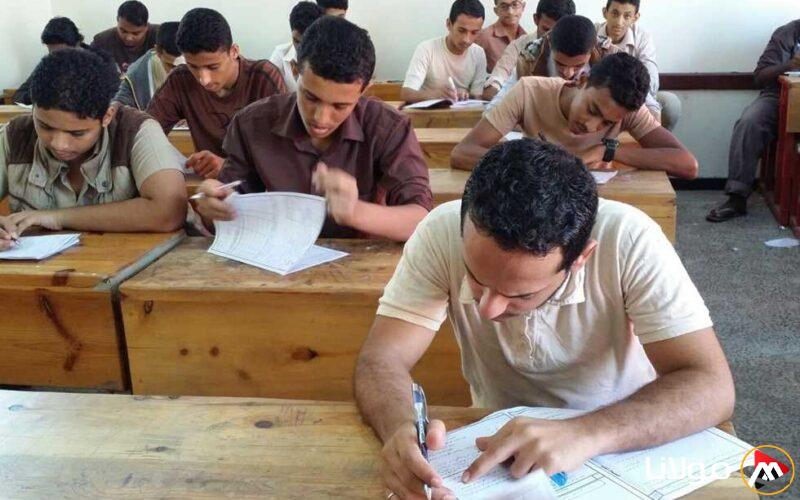 جدول امتحانات الدبلومات الفنية 2025 – تجارة 3 و5 سنوات (كافة التخصصات)