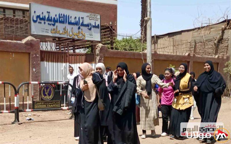 الجيزة تكشف عن مواعيد امتحانات أبريل 2025 للصفوف الانتقالية.. معلومات هامة ونظام جديد للشهادة الإعدادية