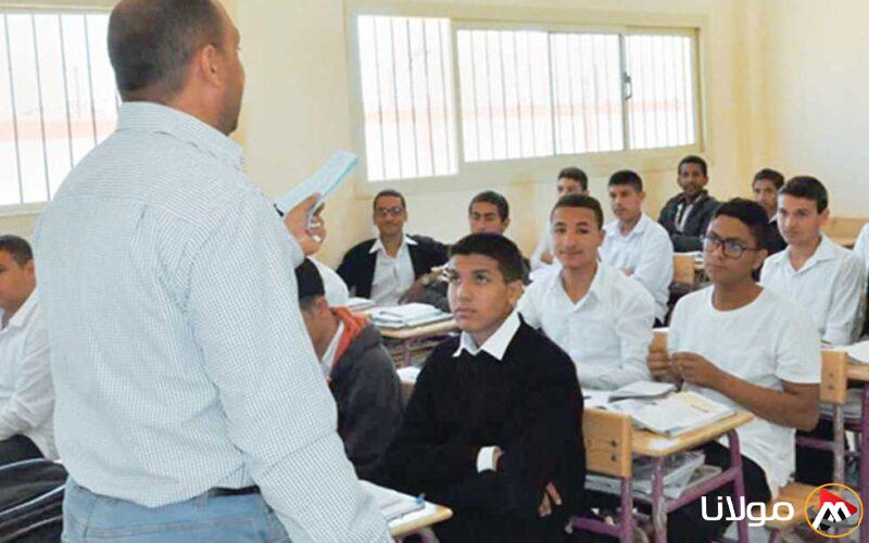 «التنظيم والإدارة» يشدد على انطلاق امتحانات وظائف التعليم والبريد دون تأجيل