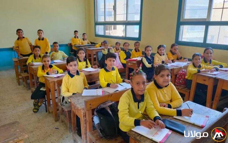 موعد وخطوات تقديم رياض الأطفال 2025 في المدارس الحكومية والتجريبية