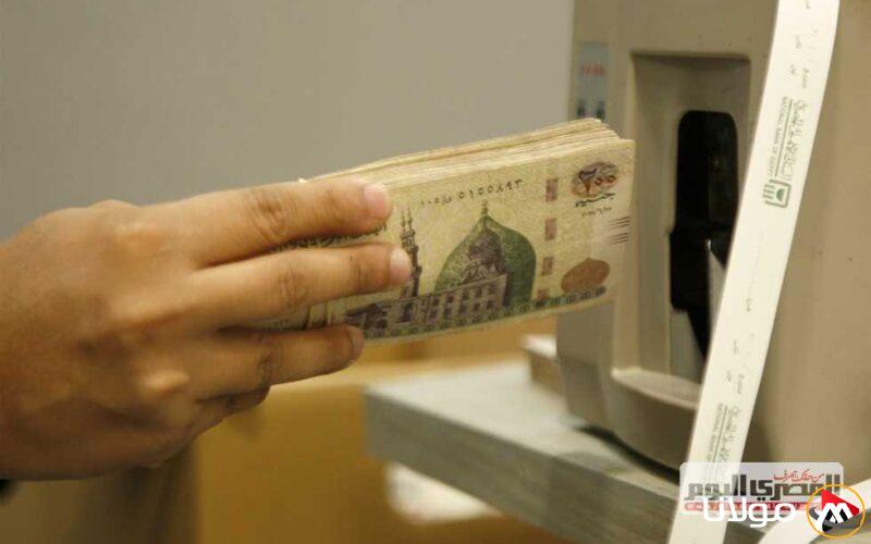 موعد صرف مرتبات مايو 2025 وزيادة الأجور: كل التفاصيل التي تحتاجها