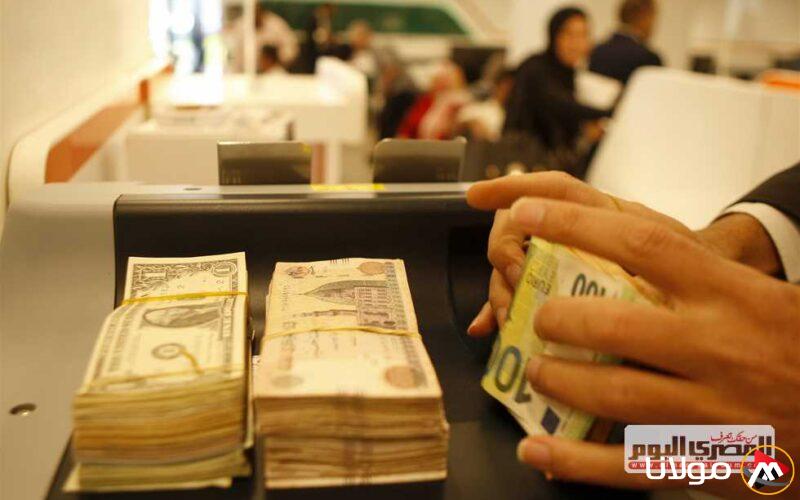 بعد انخفاضه.. سعر الدولار في البنوك صباح الأربعاء 16 أبريل 2025