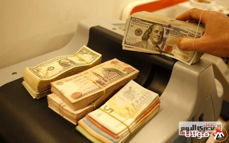 أسعار الدولار مقابل الجنيه بوابة مولانا السبت 19 أبريل 2025.. ما هو معدل العملة الأمريكية حاليا؟