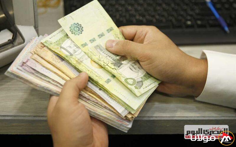 ارتفع سعر الريال السعودي اليوم الأحد 13-4-2025 ليقترب من 14 جنيهًا خلال بداية تداولات البنوك.
