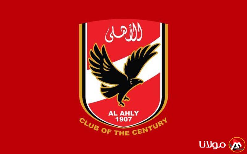 الأهلي ينشئ فريقاً قانونياً لمراجعة التعديلات المقترحة على قانون الرياضة
