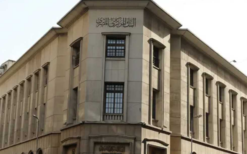 بدء إنشاء مدرسة روتاري الفنية في دمنهور باستثمار 200 مليون جنيه