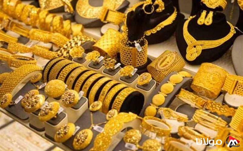 بعد خفض سعر الفائدة.. ما هو سعر الذهب اليوم الجمعة 18 أبريل 2025 على الصعيدين المحلي والعالمي؟