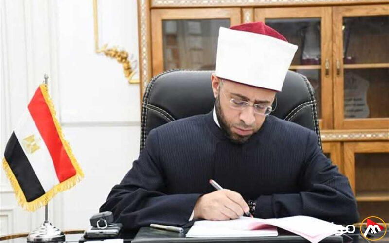 إحالة ثلاثة موظفين من مديرية حدودية إلى النيابة الإدارية بسبب مخالفات جسيمة في الأوقاف
