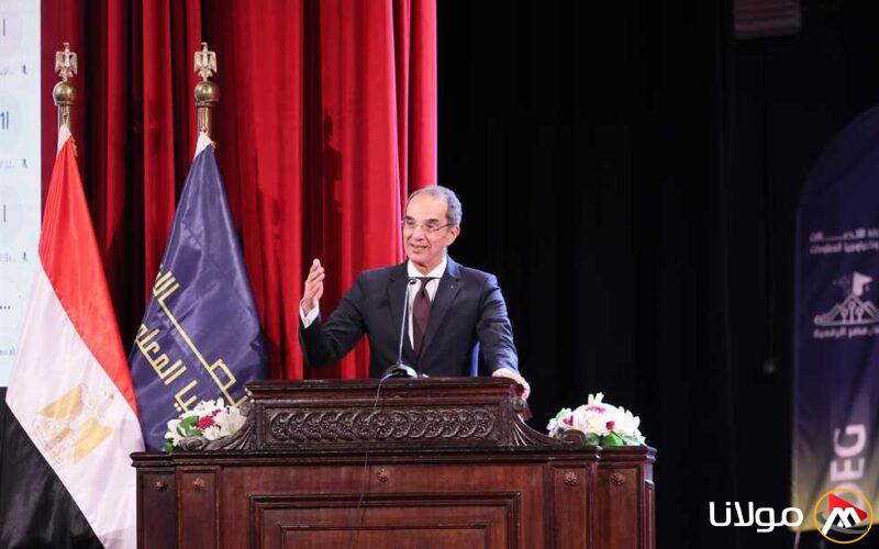 وزير الاتصالات يشارك في قمة “الرؤية الآلية” 2025