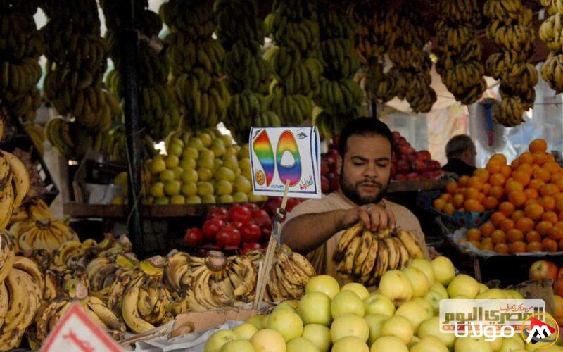 أسعار الخوخ والموز والفواكه في الأسواق اليوم، الأربعاء 9 أبريل 2025