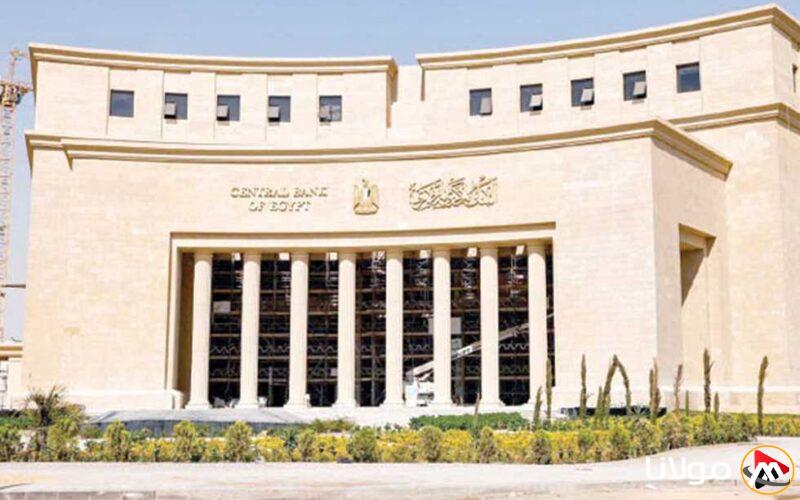 خبر سعيد للراغبين في فتح حساب مصرفي: خدمة مجانية ودون حد أدنى للرصيد!