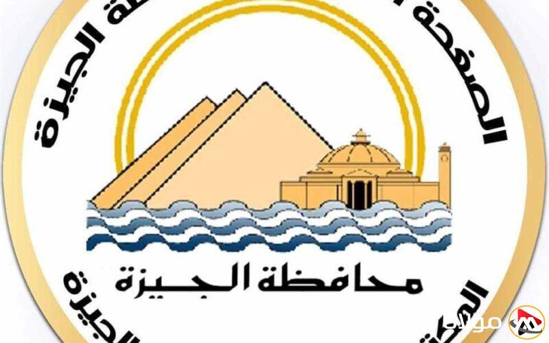 مساعد سكرتير عام محافظة الجيزة يراقب الالتزام بالتعريفة الجديدة في مواقف السيارات