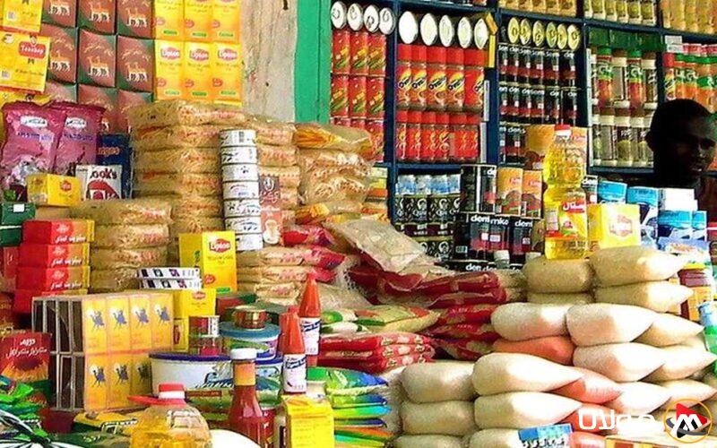 أسعار المواد التموينية لشهر مايو 2025: هل ستبقى ثابتة أم سترتفع؟
