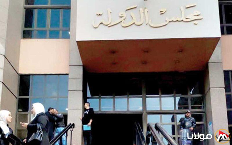 مجازاة 9 مسؤولين في تعليم بني سويف بقرار من اللجنة التأديبية