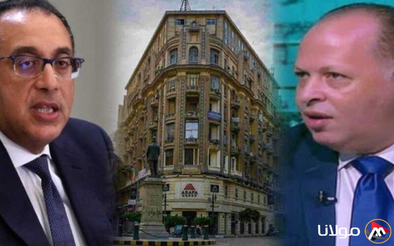 أحدث المستجدات حول قانون الإيجارات القديمة (تفاصيل)