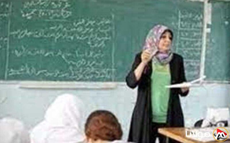 فرص عمل للمعلمين: السعودية تعلن عن وظائف تعليمية برواتب تصل إلى 70 ألف جنيه