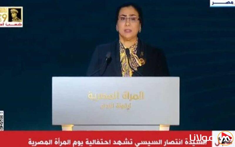 ورشة عمل من «قومي المرأة» لاستعراض استراتيجية تمكين المرأة 2030 وتعزيز دورها في المجتمع