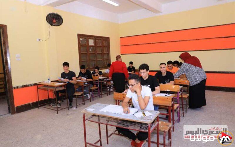 أرقام جلوس الثانوية العامة 2025: موعد التوزيع بالمدارس واماكن عقد الامتحانات