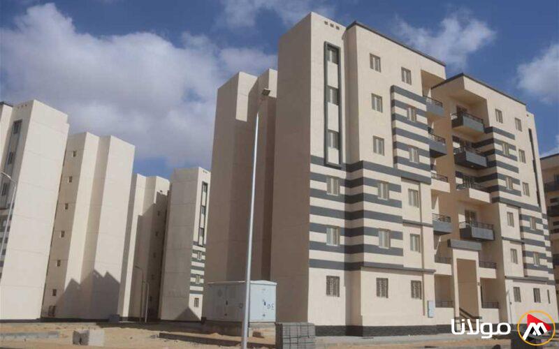 دليل شروط الإسكان الاجتماعي 2025 .. كيفية حجز شقق سكن لكل المصريين 7 عبر الإنترنت