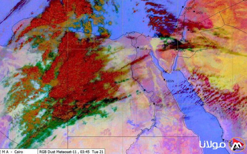 انخفاض متواصل في درجات الحرارة.. هيئة الأرصاد الجوية تبرز توقعات الطقس ليوم الخميس 10 إبريل 2025