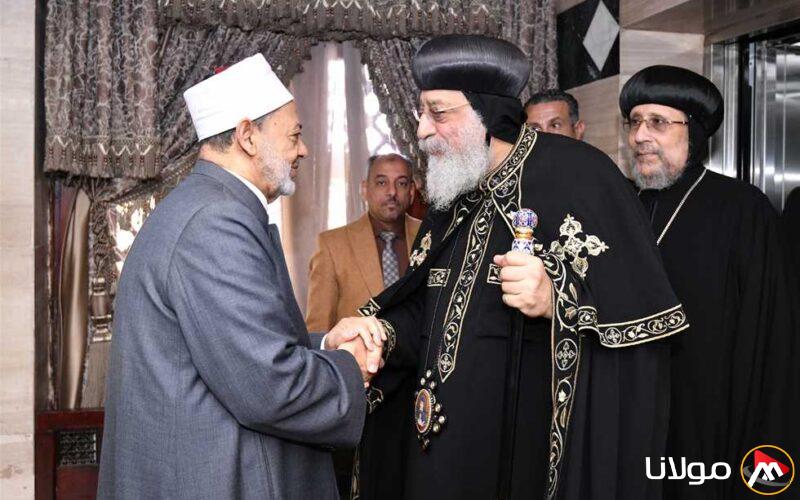 شيخ الأزهر يُهنئ البابا تواضروس والمسيحيين بمناسبة عيد الفصح