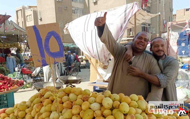 أسعار الخضروات اليوم الأربعاء 9 أبريل 2025: الليمون يتخطى 90 جنيهاً