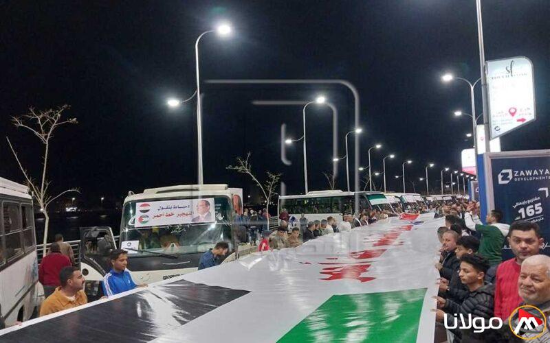 «المؤتمر»: تجمع المصريين عند معبر رفح بالتزامن مع زيارة «ماكرون» يعكس رفضًا قويًا للتهجير