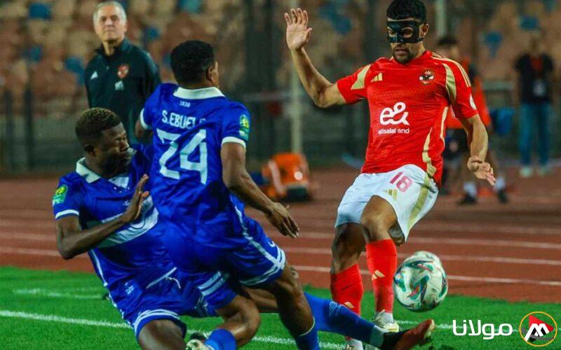 بث مباشر لمباراة الأهلي ضد الهلال السوداني (0-0) في إياب ربع نهائي دوري أبطال أفريقيا