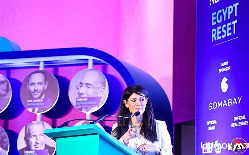 وزيرة التخطيط: الحكومة مصممة على توفير بيئة ملائمة للاستثمارات من خلال تسهيل الإجراءات وتعزيز الشفافية.