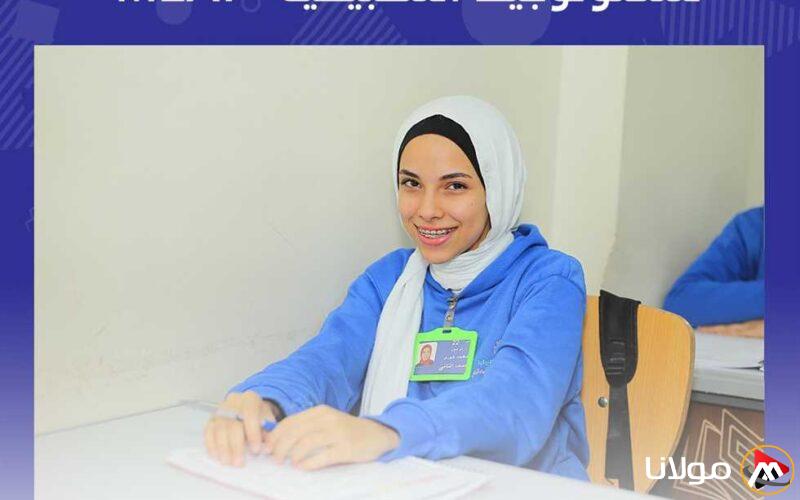 الحصول على الشهادة الإعدادية: اكتشف متطلبات مدرسة مدحت السويدي للتكنولوجيا التطبيقية كخيار مبتكر بديل للثانوية العامة 2025.
