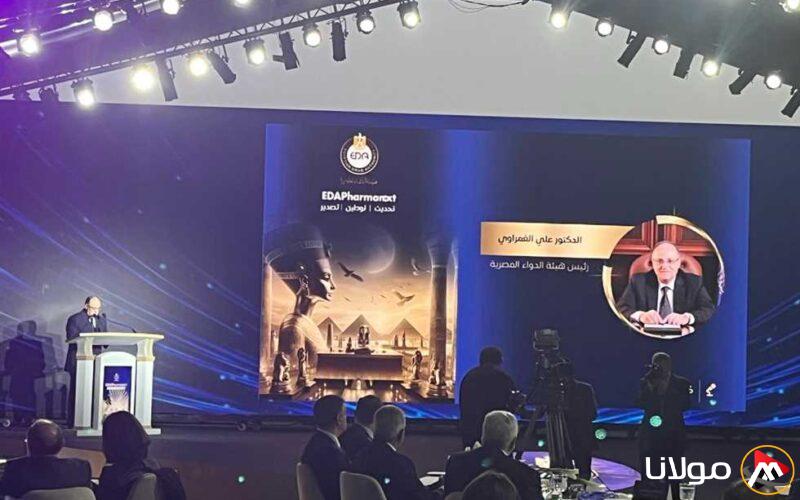 «الغمراوي»: حققنا صادرات أدوية بقيمة 490 مليون دولار في العام الماضي