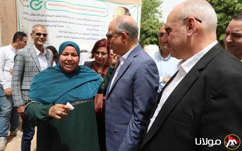 محافظ المنيا يتابع مشاريع تطوير وحدة الصحة في قرية ملاطية بمغاغة، التي تستفيد منها أكثر من 30 ألف مواطن