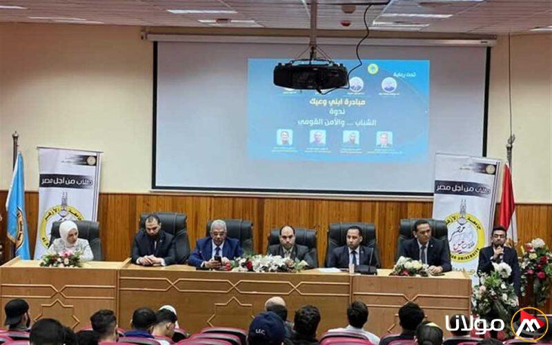 جامعة الأزهر تستقبل وفد التنسيقية لمناقشة مبادرة “ابني وعيك”