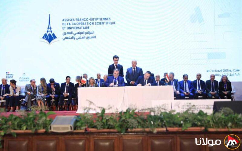 جامعة الإسكندرية تُبرم 5 اتفاقيات تعاون مع مؤسسات جامعية فرنسية