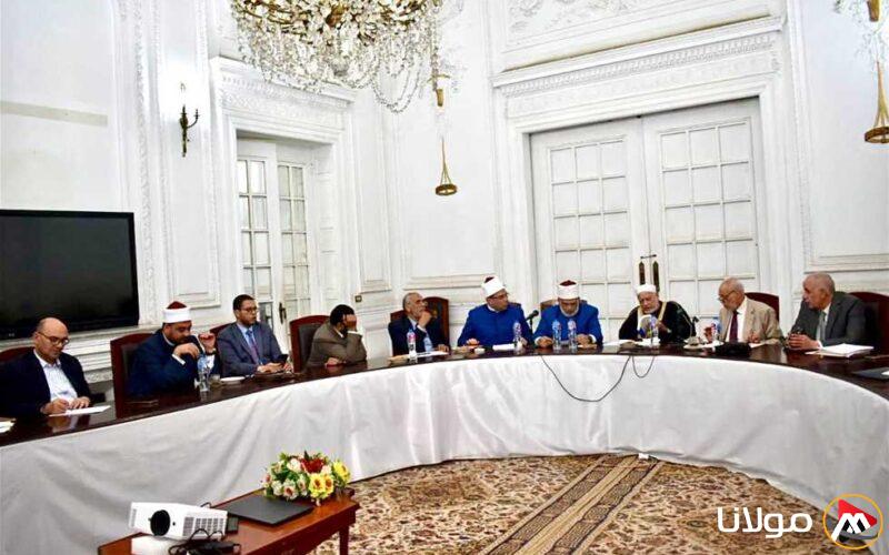 تحت إشراف وزير الأوقاف.. “الشؤون الإسلامية” تتناول المشاريع الحديثة وتطوير المجالس العلمية