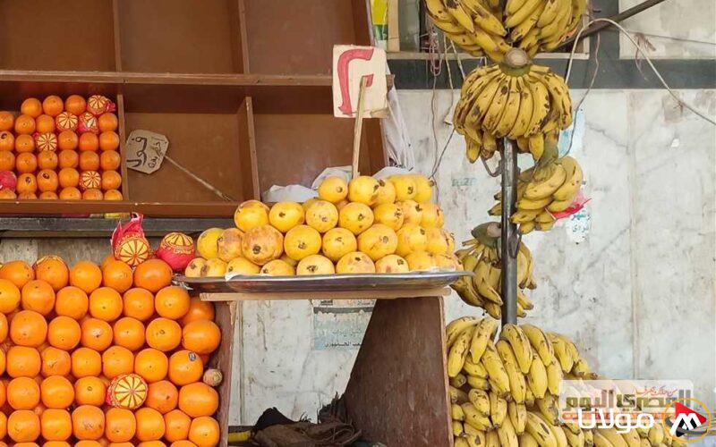 أسعار التفاح والموز والفواكه في الأسواق اليوم الخميس 10 أبريل 2025
