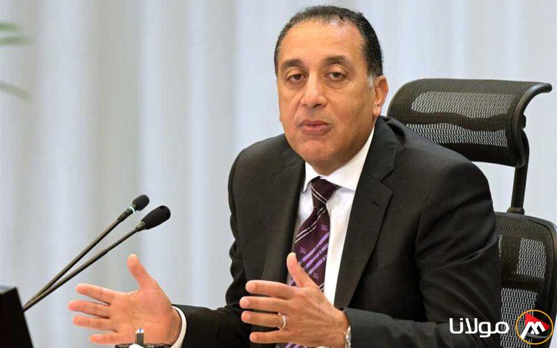 إلغاء الجنسية المصرية لمحمد رضوان.. 3 قرارات من رئيس الوزراء اليوم