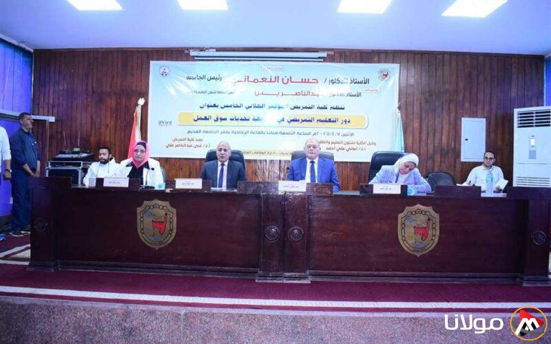 جامعة سوهاج تستعرض أهمية التعليم التمريضي في التصدي لتحديات سوق العمل