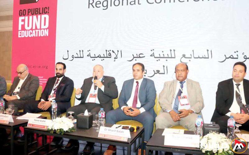 المؤتمر العالمي حول التعليم في مناطق النزاع: تكريم لثبات الشعب الفلسطيني في مواجهة العدوان