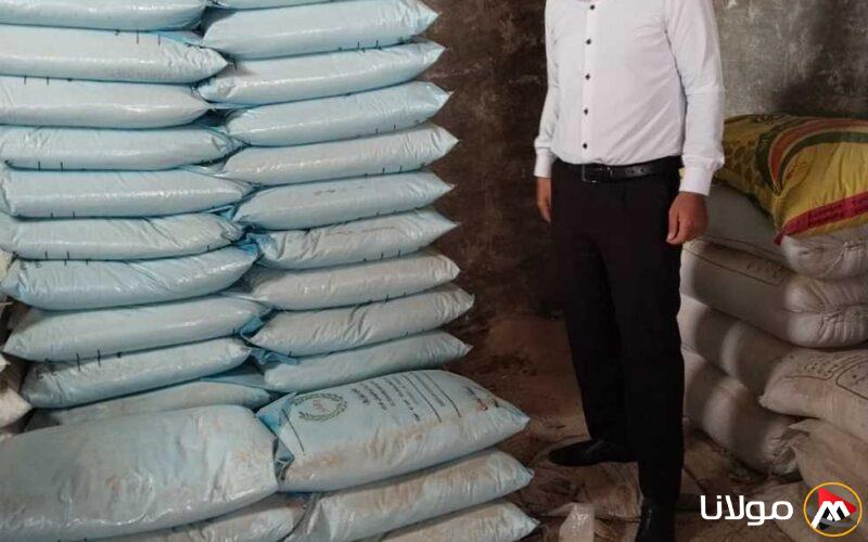 ضبط 4 أطنان من الأسمدة الزراعية غير المصرح بها في مدينة الصالحية الجديدة