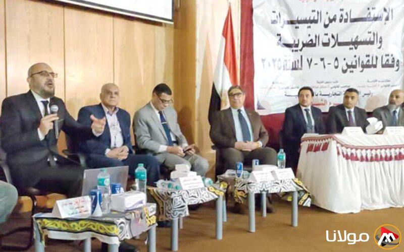 «غرفة الإسماعيلية» تستعرض التيسيرات الضريبية المقررة لعام 2025
