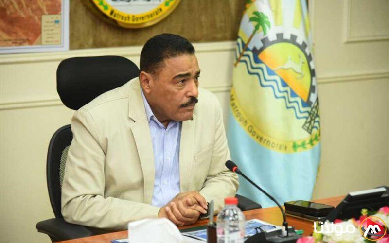محافظ مطروح: تخصيص 60 فدانًا لأضخم مشروع سكني اجتماعي لذوي الدخل المحدود بالكيلو 9