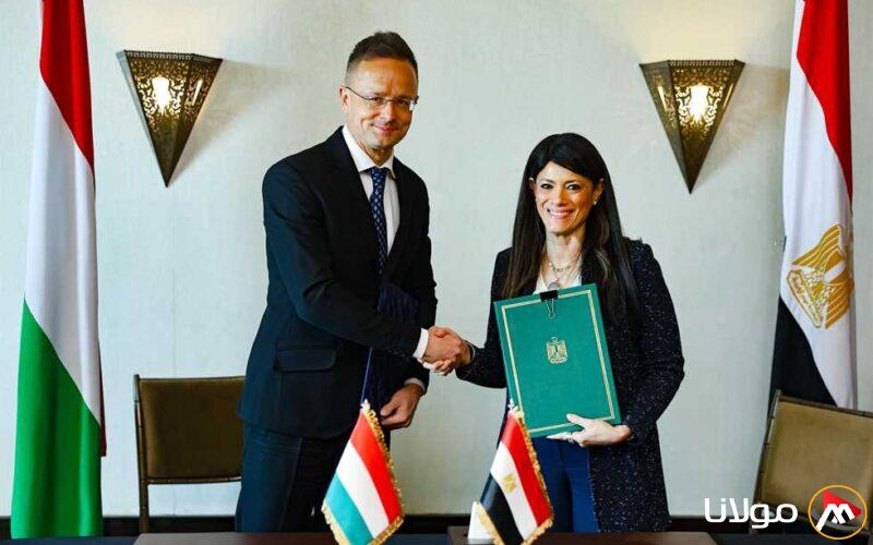 اتفاقية بين مصر والمجر لتعزيز التعاون الثنائي في مجالات الصناعة والأمن المائي والسياحة