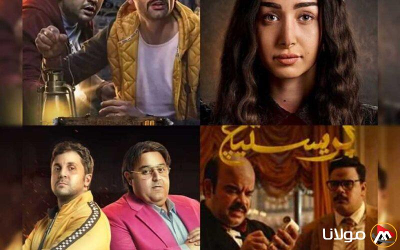 15 مسلسلاً جديداً يُرتقب عرضها بعد رمضان.. من دراما الرومانسية إلى الرعب.. (اكتشف التفاصيل)