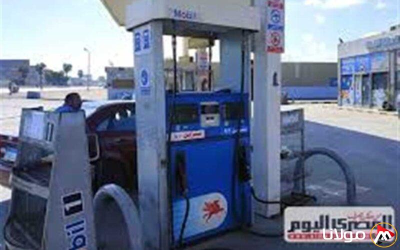 بعد ارتفاع أسعار البنزين.. متى سيعقد الاجتماع القادم للجنة تحديد أسعار الوقود؟