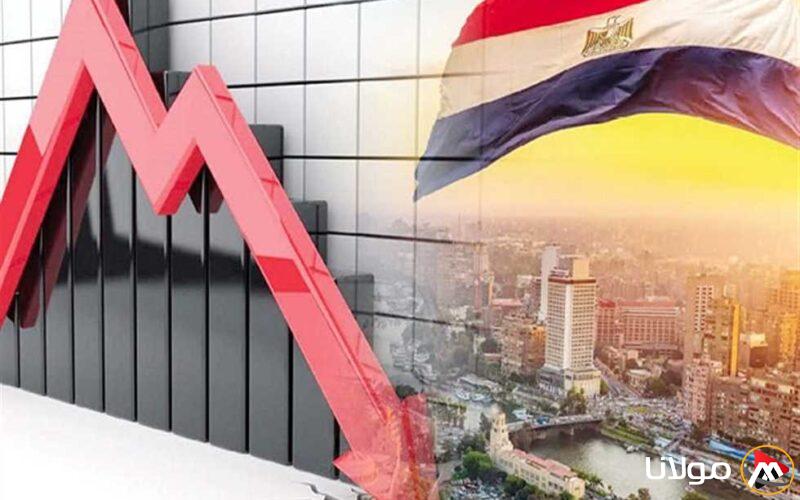 بنك ستاندرد تشارترد: توقع تراجع معدل التضخم في مصر إلى 9% بحلول نهاية 2026