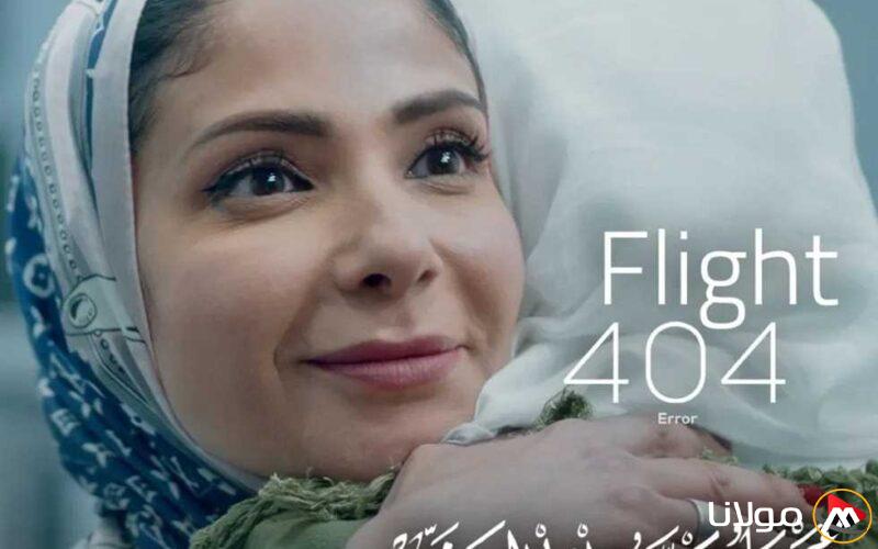 تقدير منى زكي وأحمد داوود وهنا الزاهد.. تفاصيل جوائز مهرجان جمعية السينما
