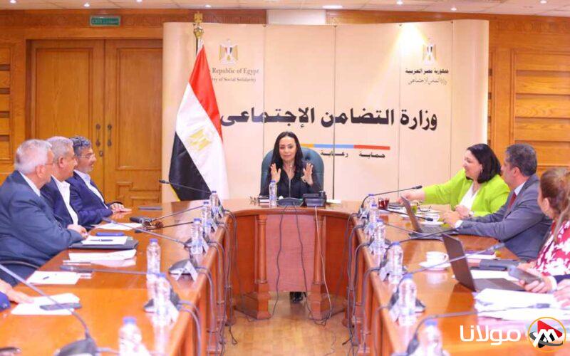 وزيرة التضامن تقود اجتماع مجلس إدارة صندوق دعم الصناعات الزراعية والبيئية